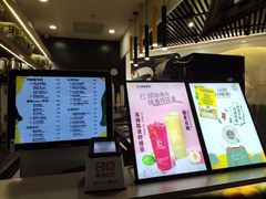 -丘大叔柠檬茶(乐峰广场分店)