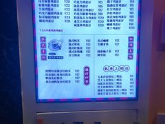 -蛋仔超人·鸡蛋仔·港奶(西华路店)