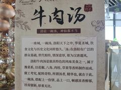 -克丽司汀酒店-日光阁餐厅