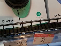 -家乐福(古北店)