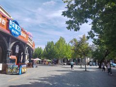 -天津五大道文化旅游区