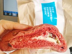 红丝绒奶酪-提亚烘焙·手作面包·生日蛋糕(七星店)