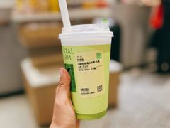 -奈雪的茶(天河城店)