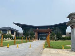 -北京雁栖湖国际会展中心