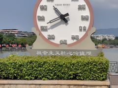 -星湖旅游景区七星岩