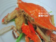 -北塘海鲜·天津菜(大光明桥旗舰店)