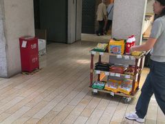 -老孙家饭庄·非遗(东关店)