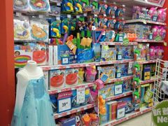 -TOYSRUS玩具反斗城(广州IGC天汇广场店)