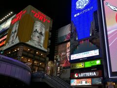 -道顿堀水上观光船(太左衛門橋船着場)