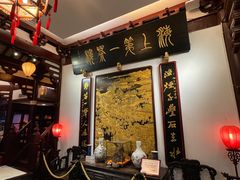 -豫园湖心亭茶楼