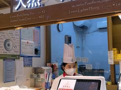 门面-西村叔叔的店·面包·甜品·蛋糕(崂山丽达店)