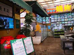 -阳光山水江湖菜馆(西山龙门店)