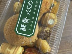 红丝绒泡芙-酥翁糕点(顺义店)