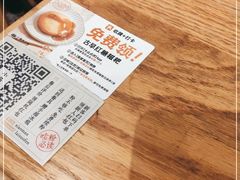 -小满手工粉(上海月星环球港店)