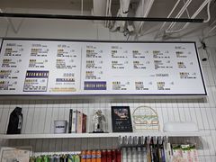-TRIPS BURGER(大钟寺店)