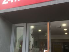 -中国工商银行(成都春熙路步行街支行)