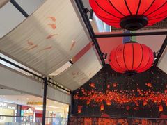 -天辣(金桥啦啦宝都店)