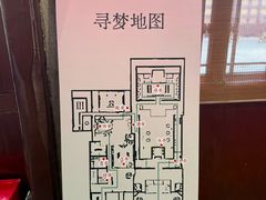 -中国昆曲博物馆