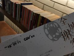 -CGV影城(广州K11店)