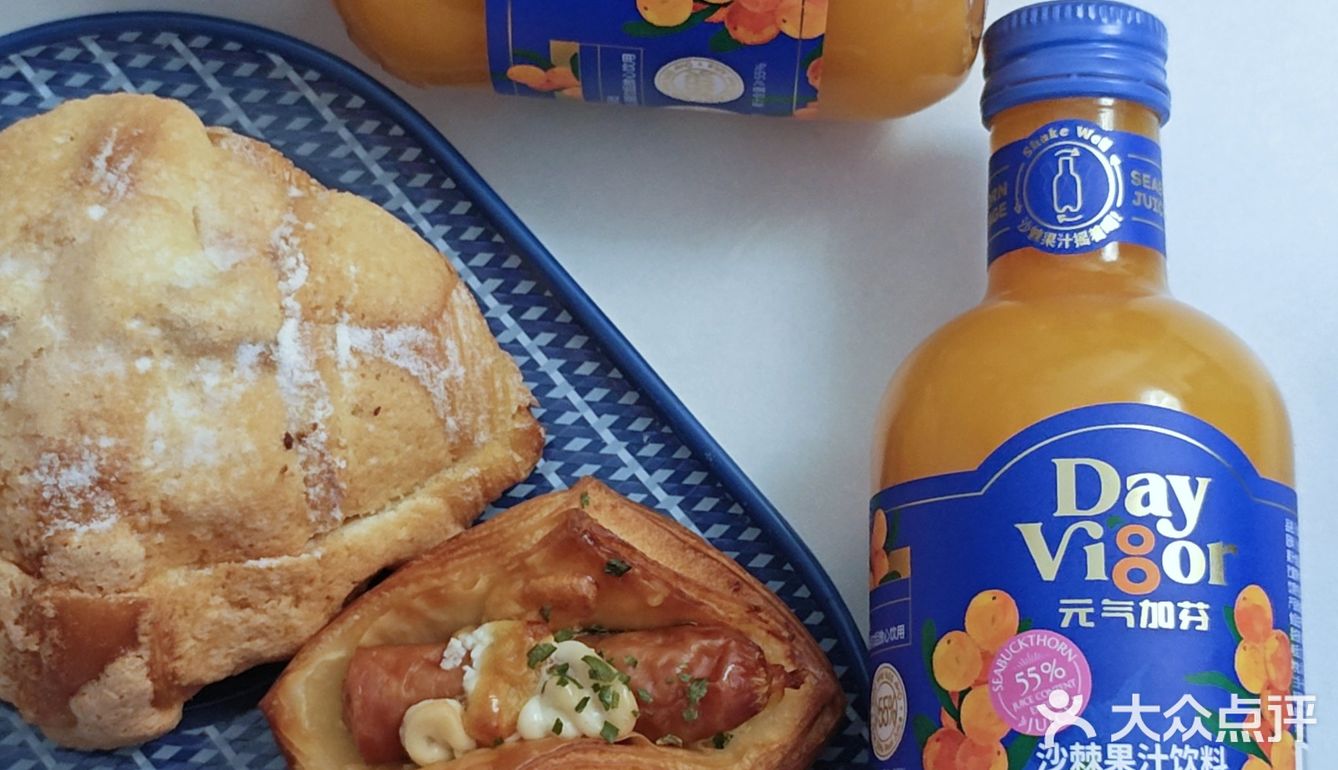 一口沦陷！来自沙漠的"黄金浆果"