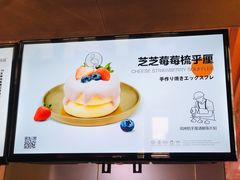 -狐狸和向日葵(北京路店)