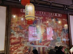 -珮姐老火锅(新街口店)