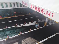 -海安新港(公交站)