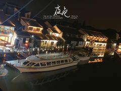 -洞天食府(北大街店)