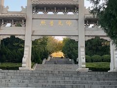 -千佛山风景名胜区