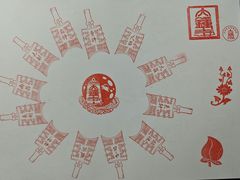 -大钟寺古钟博物馆