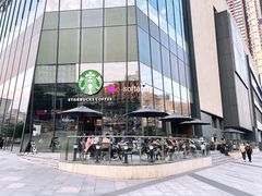 -星巴克臻选(深圳宝安大仟里1店)