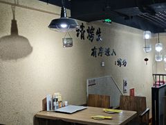 -烤五行·烧烤烤串(石佛营店)