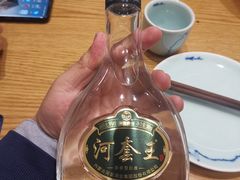 -额尔敦传统涮(体育场店)