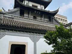 -凤凰寺