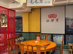 -冇味湘潭菜(湘江世纪城店)