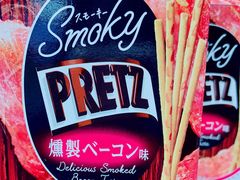 -紫荆城食品交易中心(华强北店)