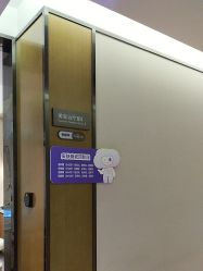 -四川米兰柏羽医学美容医院