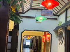 -和源祥·日照菜扛把子(万平口一店)