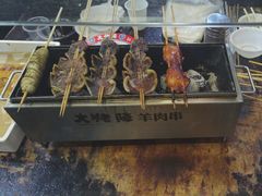 -大佬陈羊肉串(永安街店)