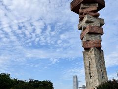 -深圳湾公园(南山区)