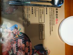 -万兴佳烤肉·长白山老味道(东岸里店)