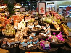 店内环境-Olé精品超市(北京合生汇店)