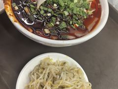 -清真·马安军辣子牛肉面
