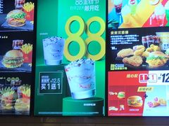 -麦当劳(世纪汇广场店)