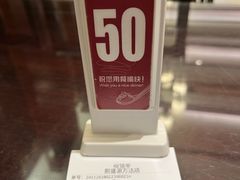 -熙盛源(滨湖万达店)