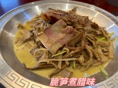 -百鱼庄(仙葫店)