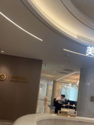 -深圳米兰柏羽医疗美容医院