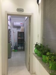 -荟草堂痘肌修护中心