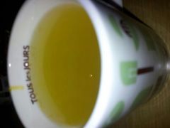 柚子茶-多乐之日(和平伊势丹店)