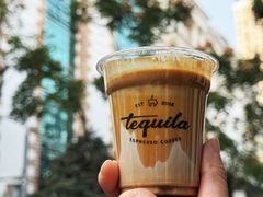 -Tequila Espresso(嘉善路店)